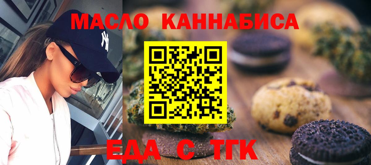 Кетамин Заволжье