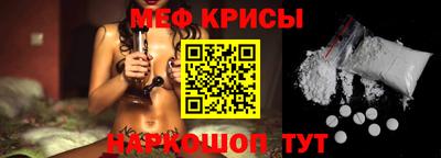 apvp Ливны