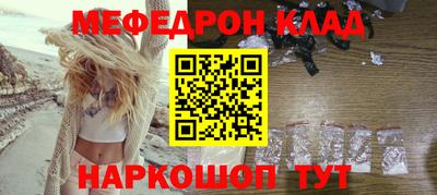 гашиш Кумертау