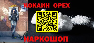мдма Можга