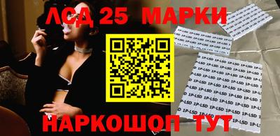 прущая мука Ликино-Дулёво