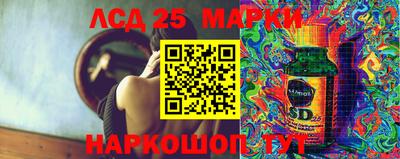 apvp Ливны