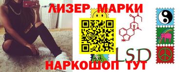 кристаллы Кулебаки