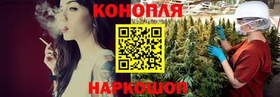 кристаллы Кулебаки
