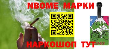 прущая мука Ликино-Дулёво