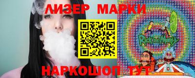 гашиш Кумертау
