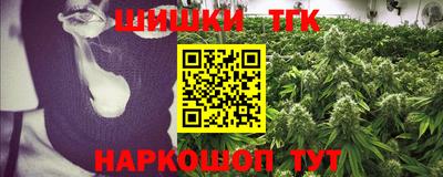 гашиш Кумертау