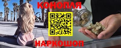 гашиш Кумертау