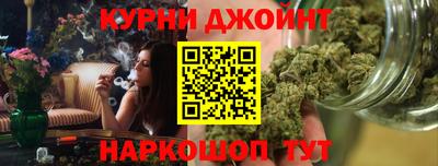прущая мука Ликино-Дулёво