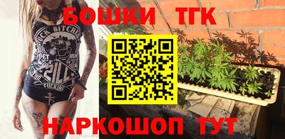 apvp Ливны