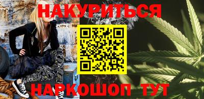 гашиш Кумертау