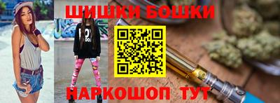 марки lsd Лесосибирск