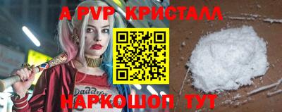 гашиш Кумертау