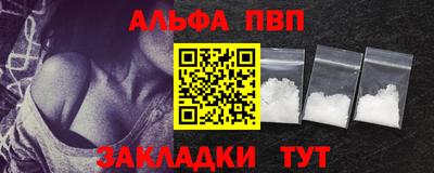 гашиш Кумертау