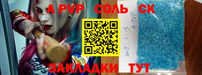 мяу мяу мука Кунгур