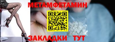 марки lsd Лесосибирск