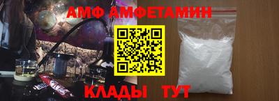 прущая мука Ликино-Дулёво