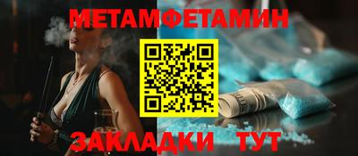 гашиш Кумертау