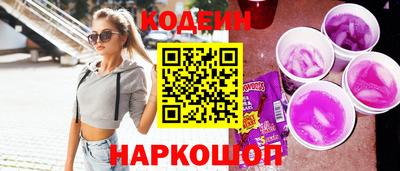 apvp Ливны