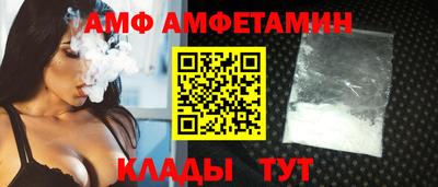 марки lsd Лесосибирск