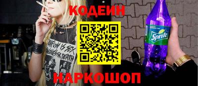 apvp Ливны