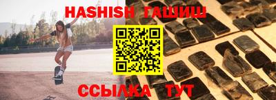 кристаллы Кулебаки