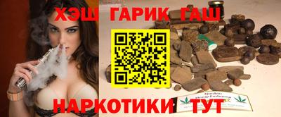 мяу мяу мука Кунгур