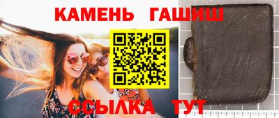прущая мука Ликино-Дулёво