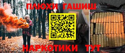 кристаллы Кулебаки